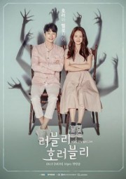 Vòng Xoay Vận Mệnh - Lovely Horribly 