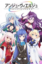 Ange Vierge (2016)-