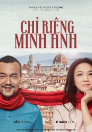 Chỉ Riêng Mình Anh - Only You 