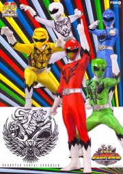 Chiến Đội Thú Vương-Doubutsu Sentai Zyuohger 