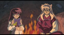 InuYasha Movie 2: Kagami no Naka no Mugenjo