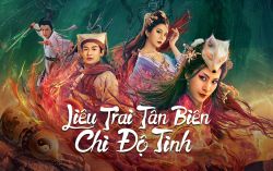 Liêu Trai Tân Biên Chi Độ Tình