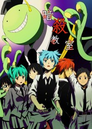 Lớp Học Ám Sát Phần 2-Assassination Classroom | Ansatsu Kyoushitsu 