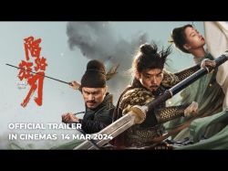 Mạch Lộ Cuồng Đao-The Wild Blade of Strangers