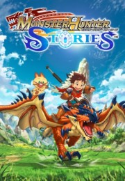 Monster Hunter Stories: Ride On-Monster Hunter Stories: Ride On 