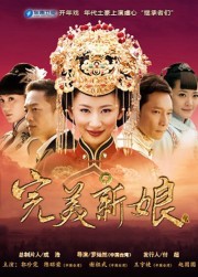 Cô Dâu Hoàn Mỹ - Perfect Bride 