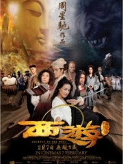 Tây Du Ký: Mối Tình Ngoại Truyện-Journey To The West: Conquering The Demons 