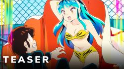 Urusei Yatsura