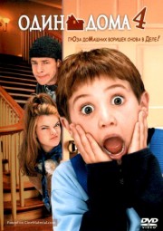 Ở Nhà Một Mình 4: Trở Về Nhà - Home Alone 4 