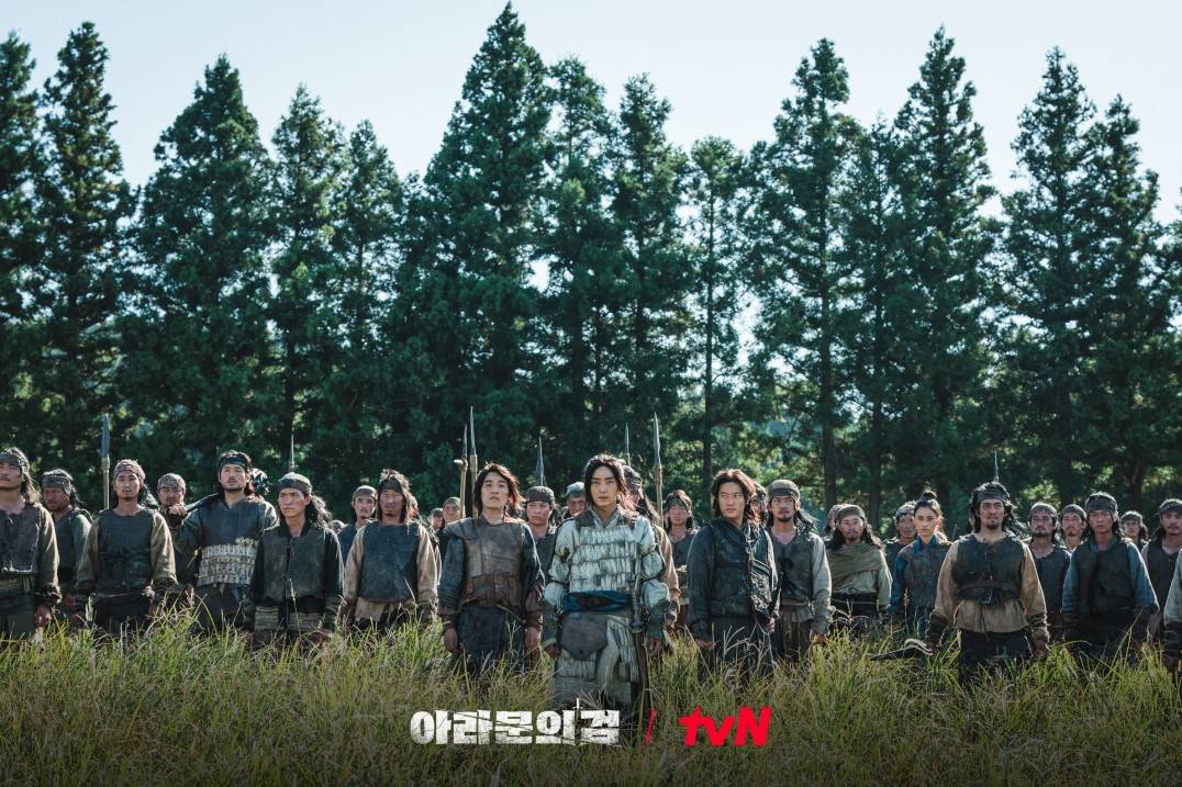 Biên Niên Sử Arthdal (Phần 2) - Arthdal Chronicles (Season 2)