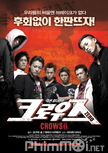 Bá Vương Học Đường-Crows Zero