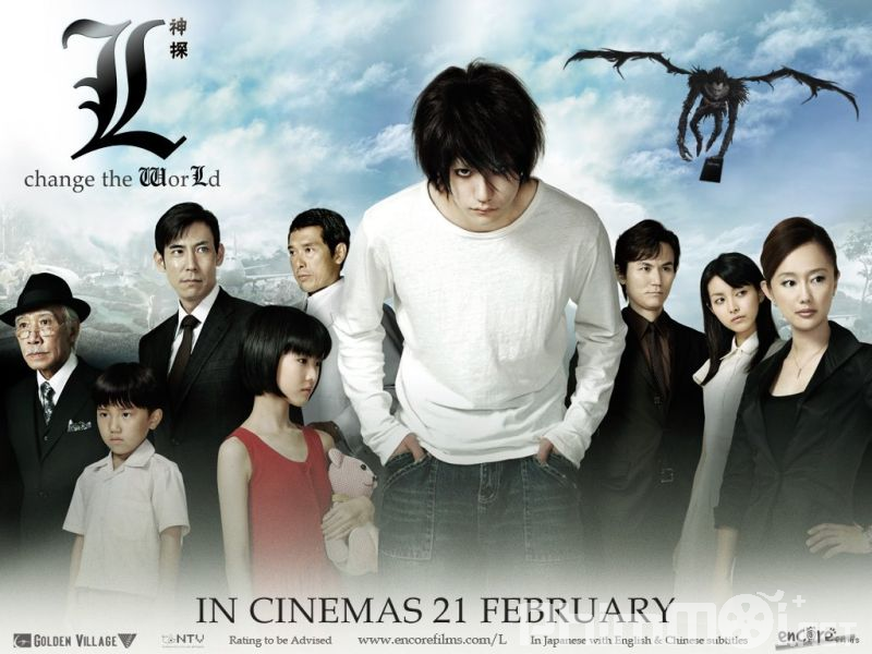 Cuốn Sổ Tử Thần 3: L Thay Đổi Thế Giới - Death Note 3: L Change the World