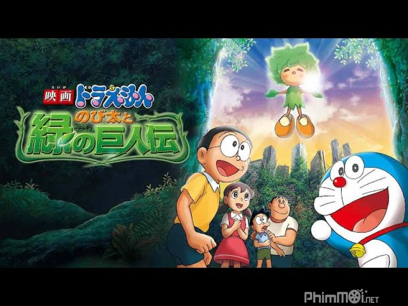 Doraemon: Nobita Và Truyền Thuyết Thần Rừng | Nobita Và Người Khổng Lồ Xanh-Doraemon the Movie: Nobita and the Green Giant Legend