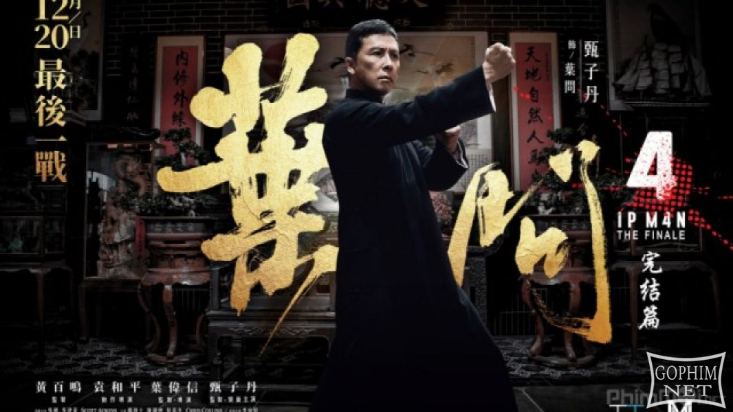 Diệp Vấn 4: Hồi Cuối-Ip Man 4: The Finale