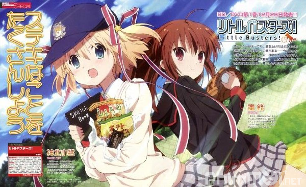 Little Busters Sekai No Saitou Wa Ore Ga Mamoru-Little Busters Sekai No Saitou Wa Ore Ga Mamoru