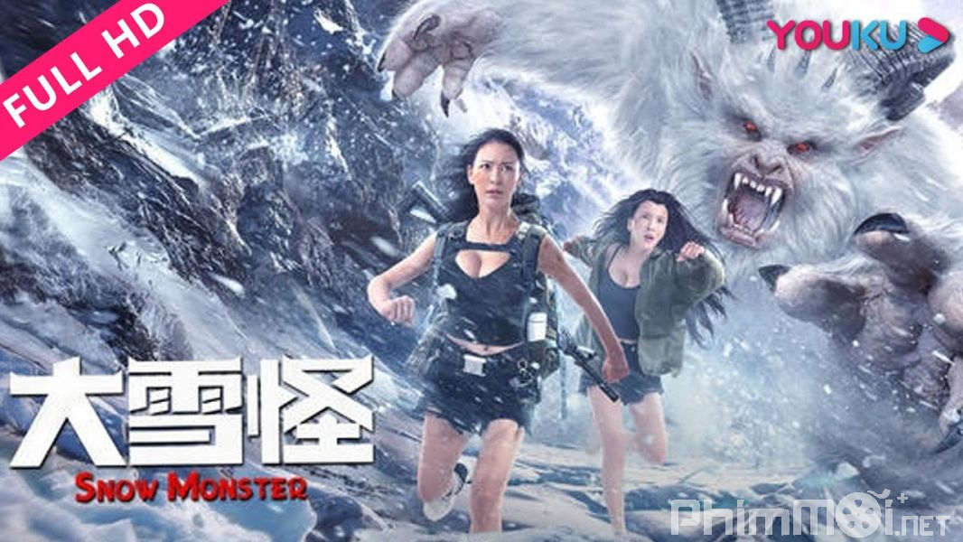 Đại Cước Quái 2 - Snow Monster 2