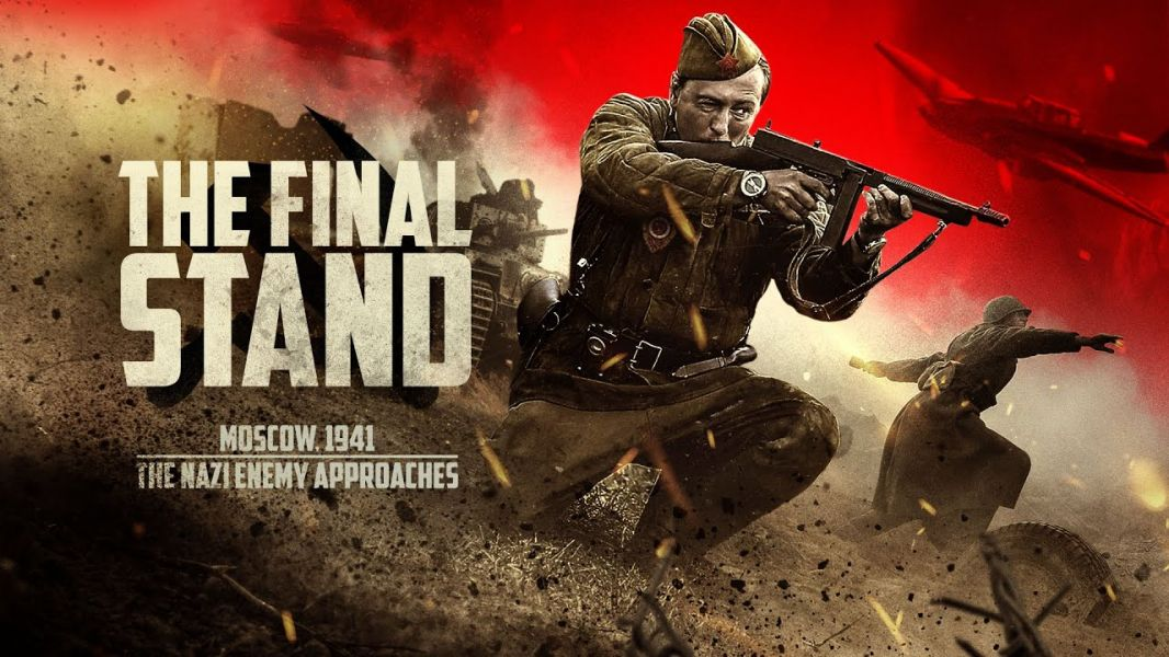 Biên Giới Cuối Cùng - The Final Stand