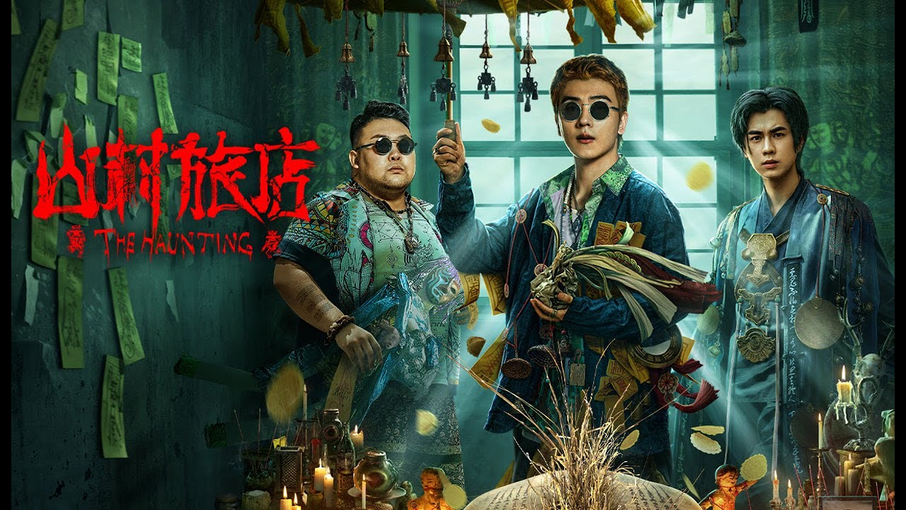 Sơn Thôn Lữ Điếm-The Haunting 3